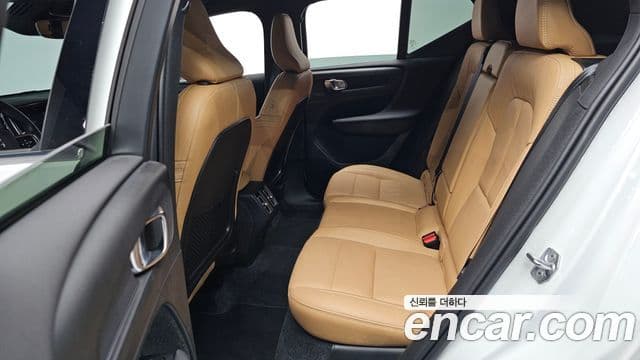 Volvo XC40 B4 Inscription, 2022 12