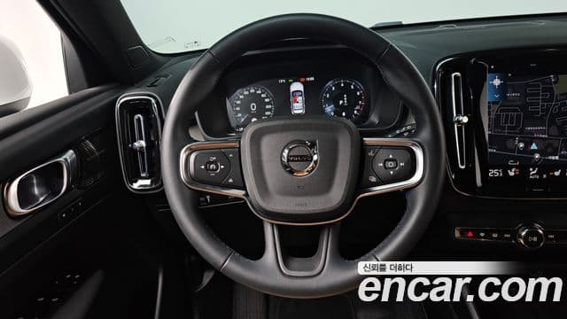 Volvo XC40 B4 Inscription, 2022 13