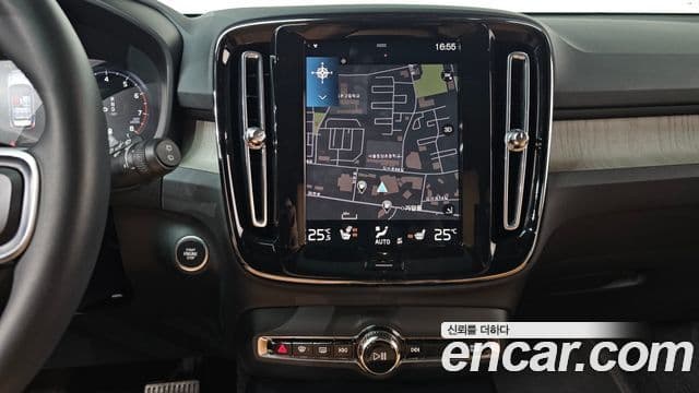 Volvo XC40 B4 Inscription, 2022 14