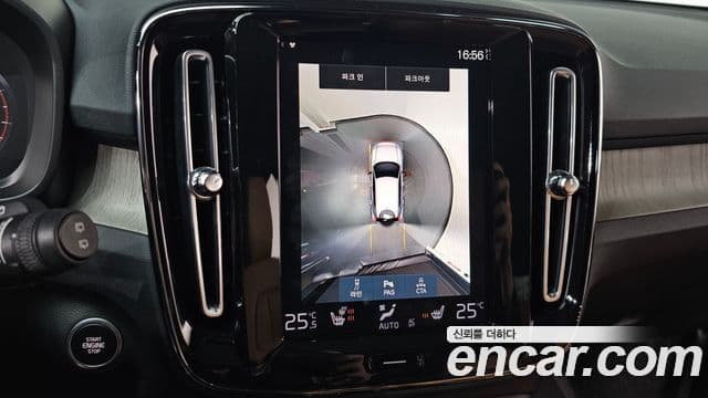 Volvo XC40 B4 Inscription, 2022 15