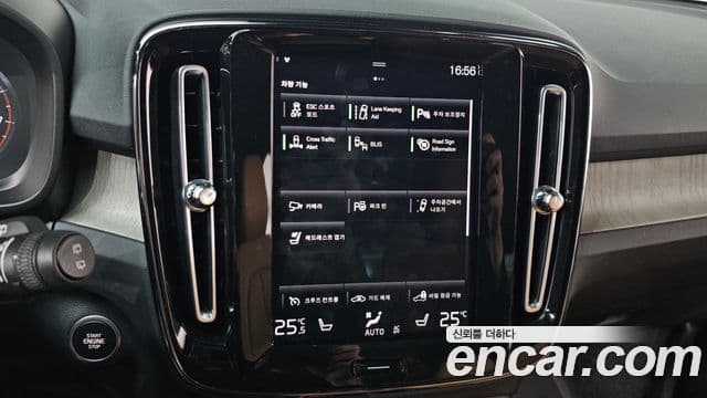 Volvo XC40 B4 Inscription, 2022 16