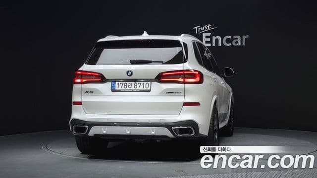 BMW X5 (G05) xDrive 45e M Sport, 2023 4