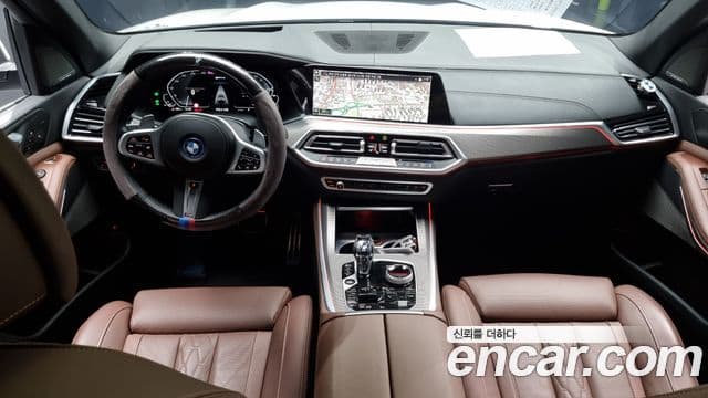 BMW X5 (G05) xDrive 45e M Sport, 2023 7