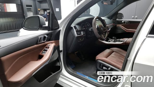 BMW X5 (G05) xDrive 45e M Sport, 2023 10