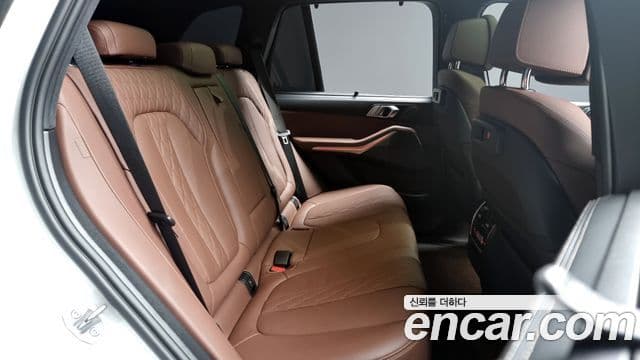 BMW X5 (G05) xDrive 45e M Sport, 2023 12