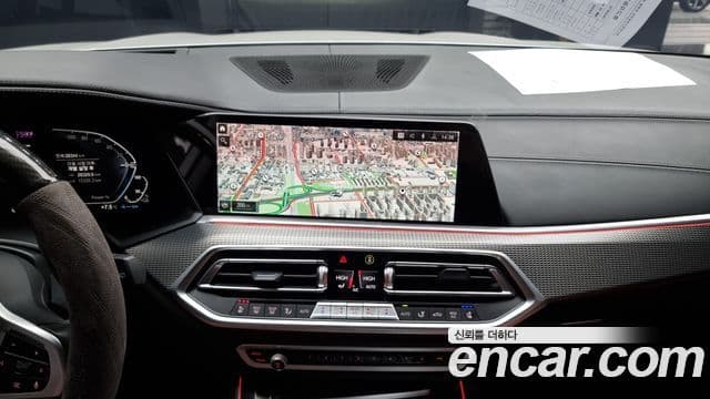 BMW X5 (G05) xDrive 45e M Sport, 2023 14