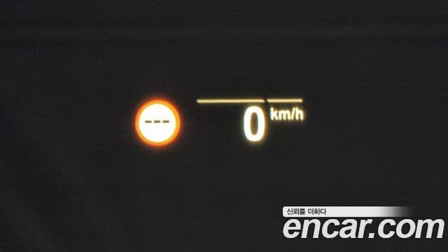 BMW X5 (G05) xDrive 45e M Sport, 2023 17