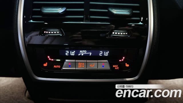 BMW X5 (G05) xDrive 45e M Sport, 2023 19