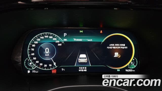 Hyundai Palisade Calligraphy, 2022 8