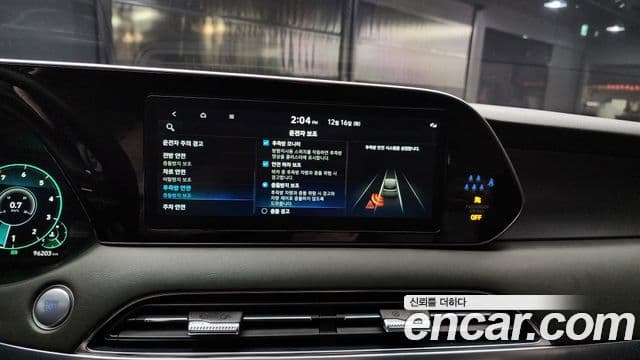 Hyundai Palisade Calligraphy, 2022 16