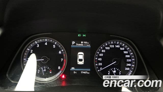 Hyundai Sonata (DN8) Modern, 2022 8