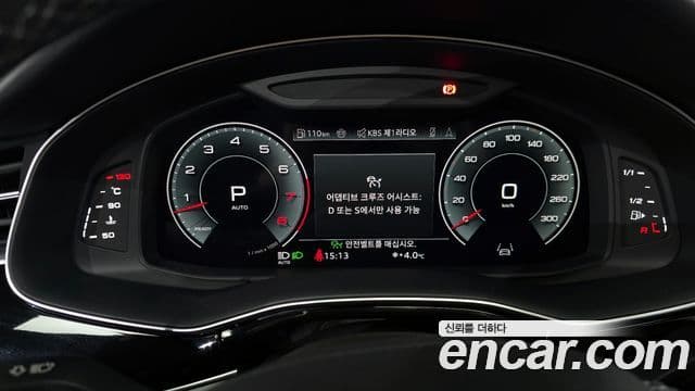 Audi Q8 (4M) Premium, 2023 8