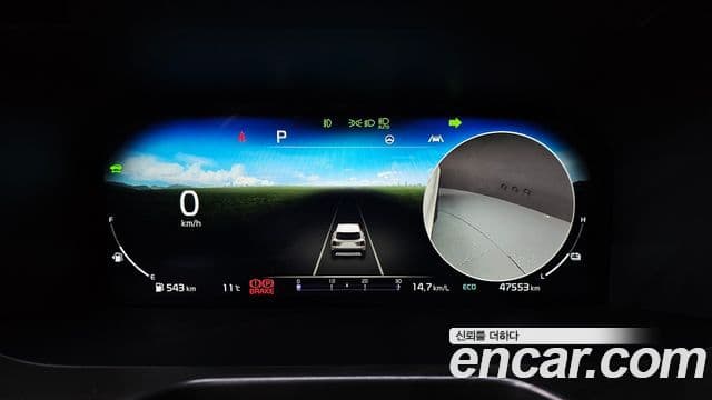 Kia Sorento 4세대 Noblesse, 2022 8