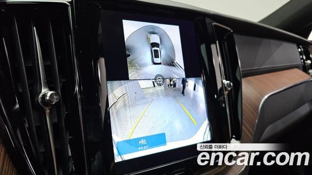 Volvo XC60 2세대 B5 Ultimate Bright, 2024 15