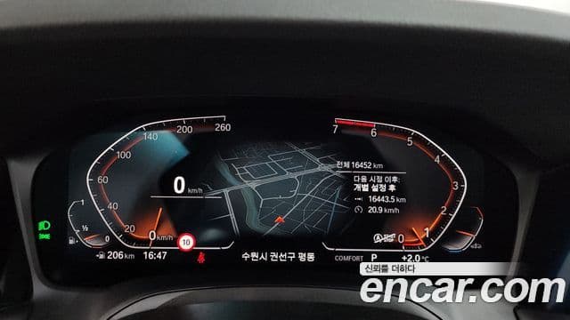 BMW 3시리즈 (G20), 2022 8