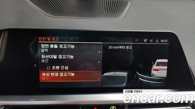 BMW 3시리즈 (G20), 2022 16