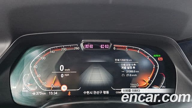 BMW X5 (G05) xDrive 30d M Sport, 2019 8