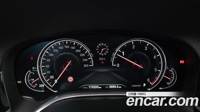 BMW 7시리즈 (G11) 730d xDrive M Sport, 2017 8