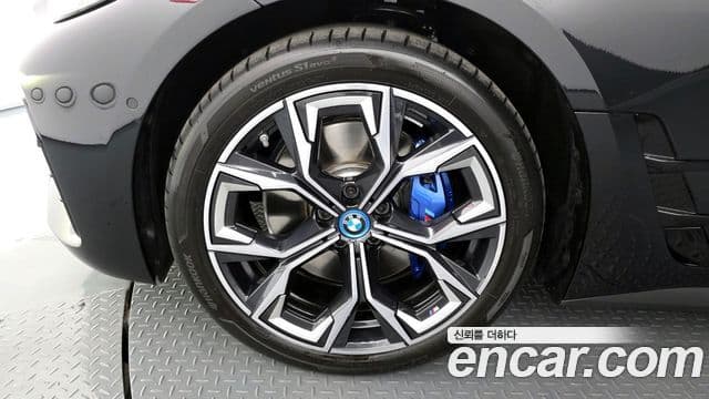 BMW i4 eDrive40 M Sport Pro, 2023 все фото