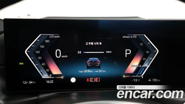 BMW i4 eDrive40 M Sport Pro, 2023 8