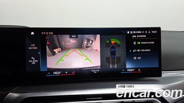 BMW i4 eDrive40 M Sport Pro, 2023 15