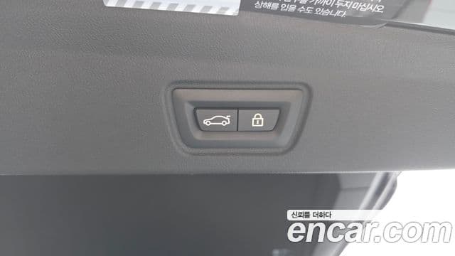 BMW i4 eDrive40 M Sport Pro, 2023 20