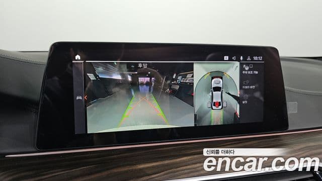 BMW 5시리즈 (G30) 530i M Sport Plus, 2020 15