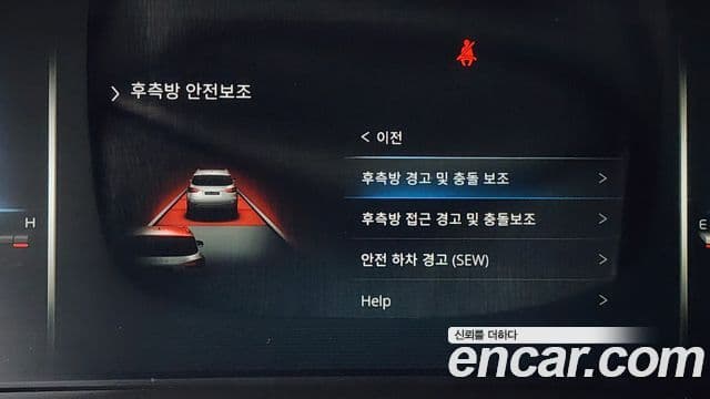 KG모빌리티(SsangYong) All New Rexton The / новый чёрный, 2021 16