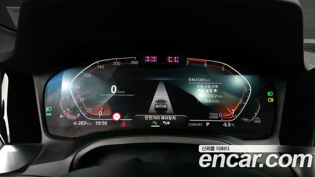 BMW 4시리즈 (G22) 420i M Sport купе, 2021 8