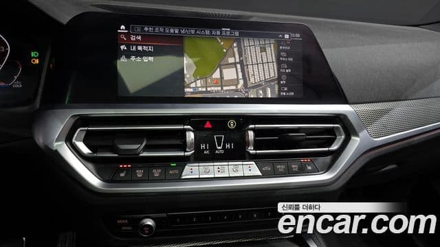 BMW 4시리즈 (G22) 420i M Sport купе, 2021 14