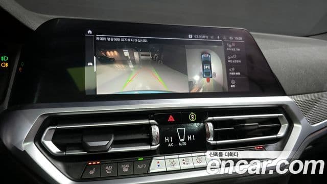 BMW 4시리즈 (G22) 420i M Sport купе, 2021 15