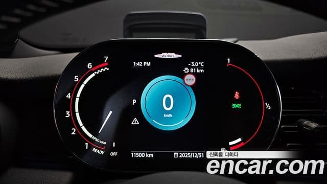 Mini Cooper S 3세대, 2024 8