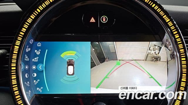 Mini Cooper S 3세대, 2024 16