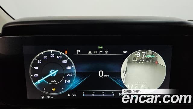 Kia Carnival 4세대 Prestige, 2023 8