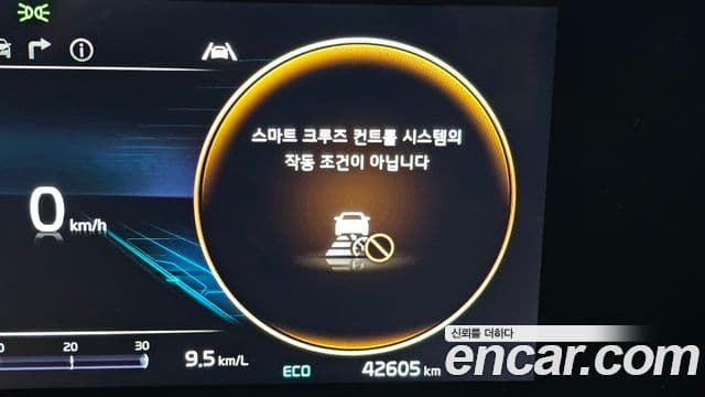 Kia Carnival 4세대 Prestige, 2023 17