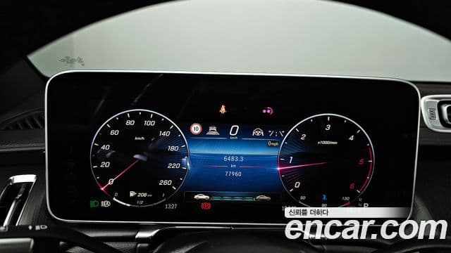 Mercedes-Benz S-класс W223 S400 d 4MATIC, 2022 8