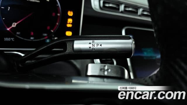 Mercedes-Benz S-класс W223 S400 d 4MATIC, 2022 9