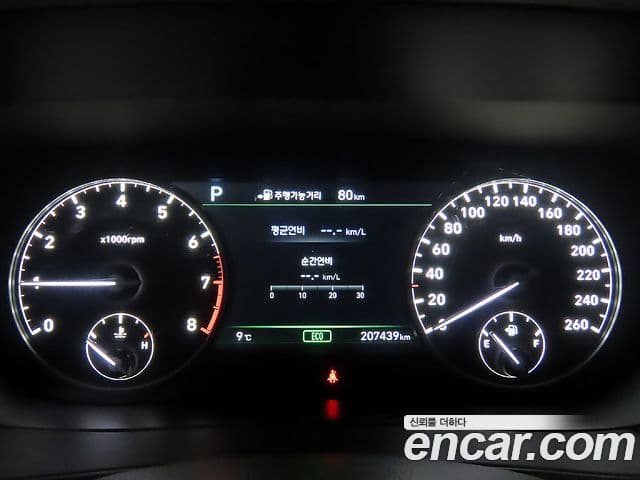 Genesis EQ900 Prestige, 2016 8