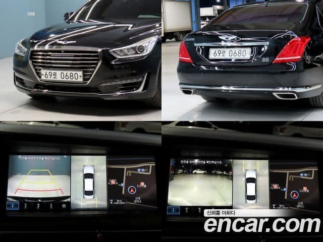 Genesis EQ900 Prestige, 2016 17