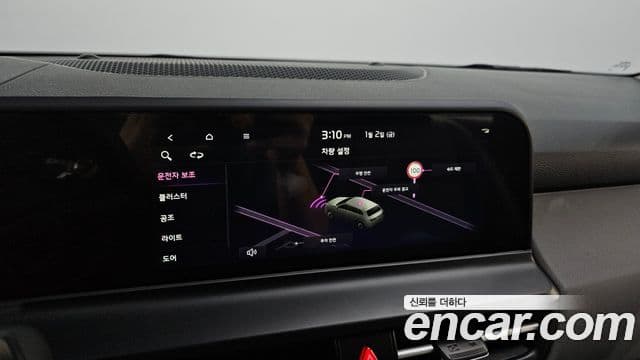 Kia The / новый New Seltos Trendy, 2025 16