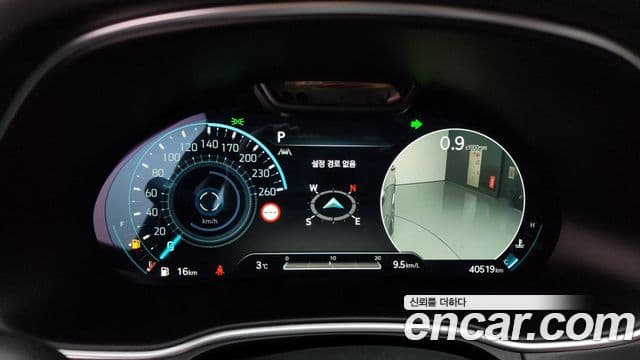 Genesis GV80, 2022 8