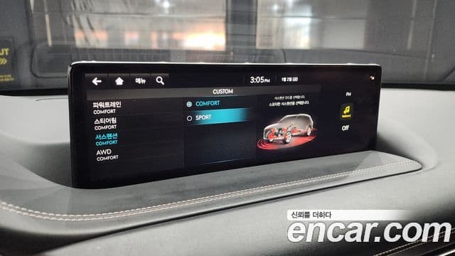 Genesis GV80, 2022 16