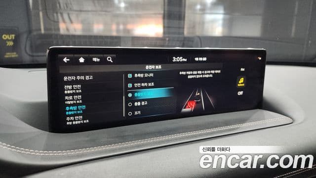 Genesis GV80, 2022 17