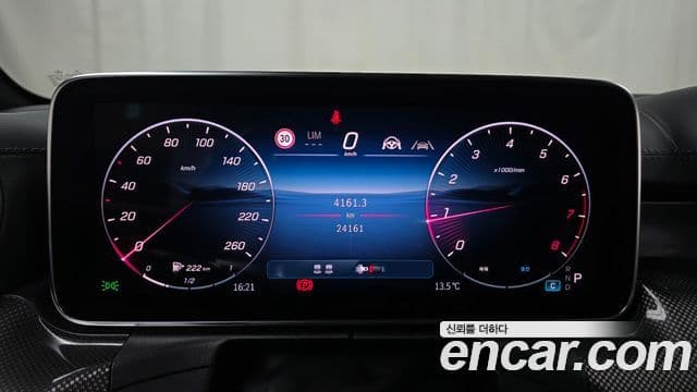 Mercedes-Benz CLE-класс C236 CLE200 купе, 2024 8