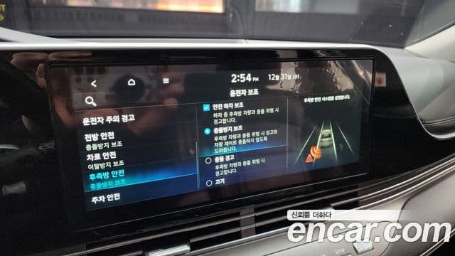 Hyundai The / новый New Grandeur IG Premium Choice, 2021 16