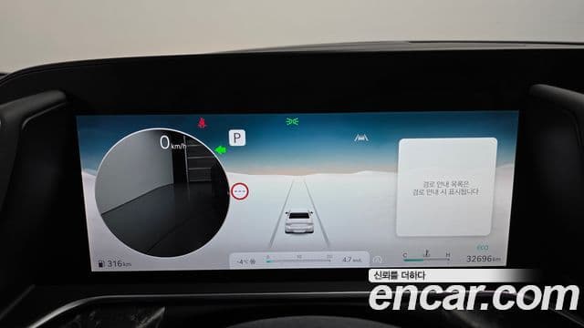 Genesis G90 (RS4) бензин 3.5 турбо AWD, 2022 8