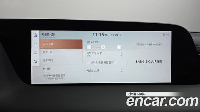 Genesis G90 (RS4) бензин 3.5 турбо AWD, 2022 15