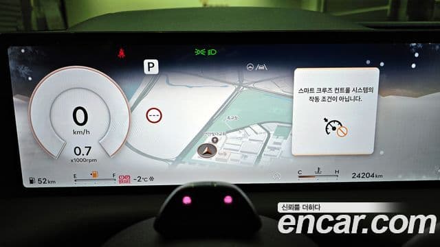 Genesis G80 (RG3) бензин 2.5 турбо AWD, 2025 8