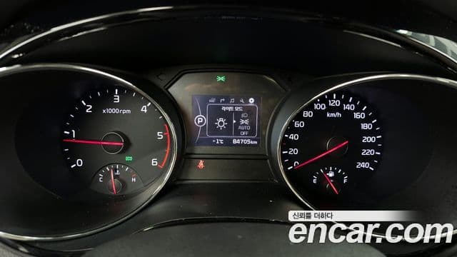 Kia All New Carnival VIP, 2016 8