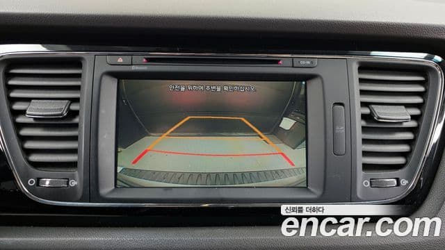 Kia All New Carnival VIP, 2016 17